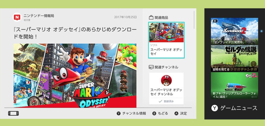 Screen Shot 2018-02-23 at 13.42.34.png