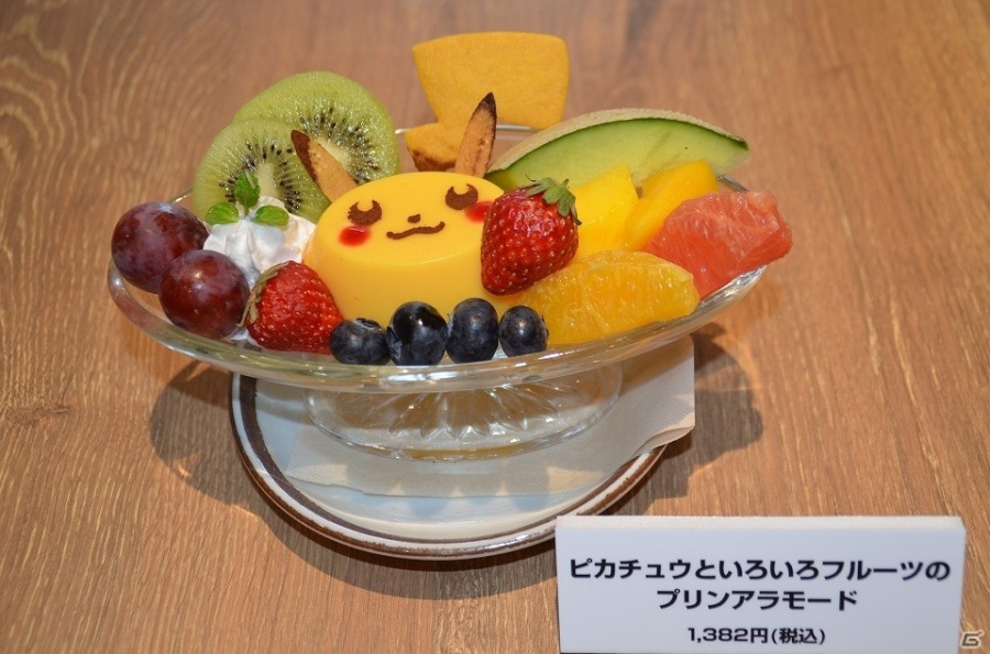 Pokémon Cafe