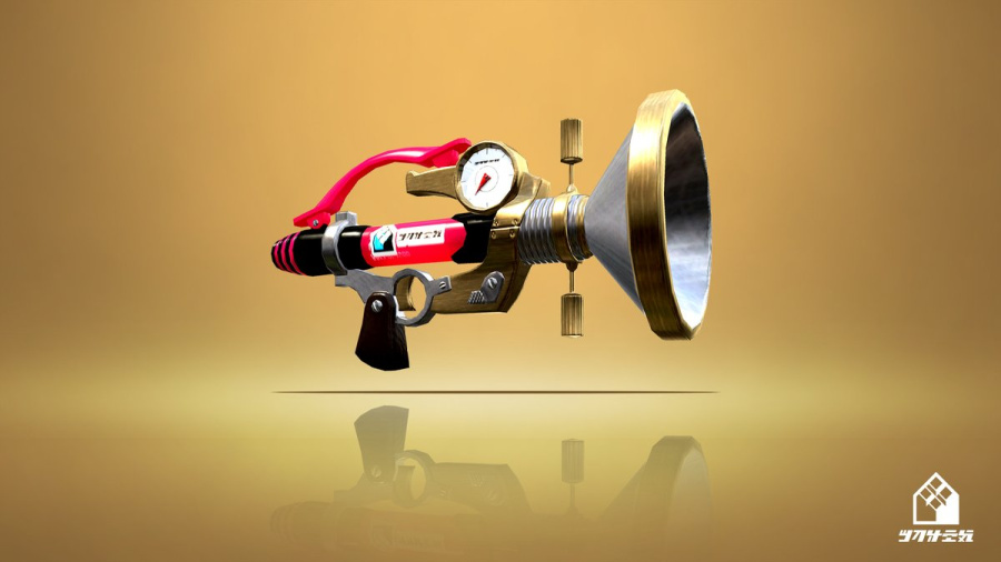 splatoon.jpg