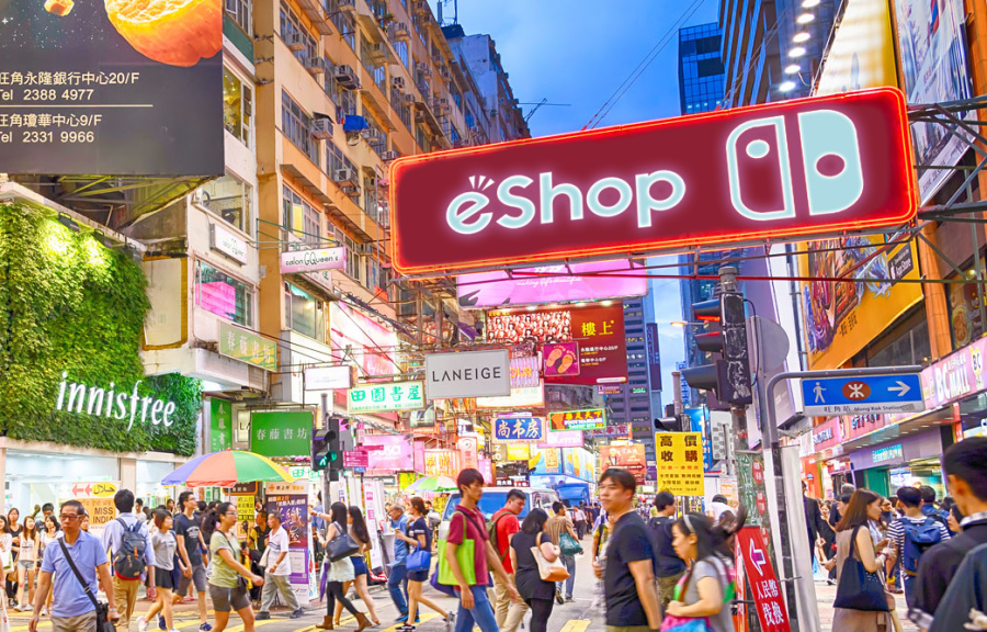 hongkongeshop