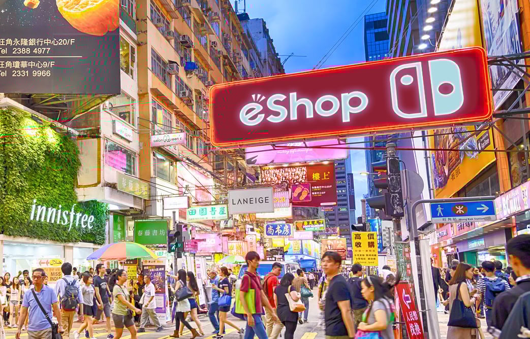 Eshop china Oct 12, · You will still be able to access the eShop. However, you will not be able to use Chinese eShop cards to