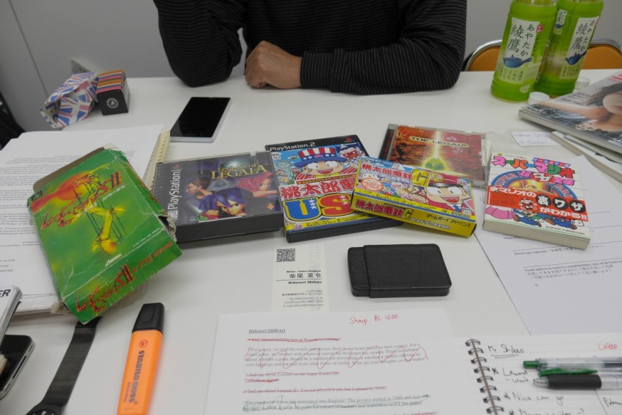 A selection of Shibao's games