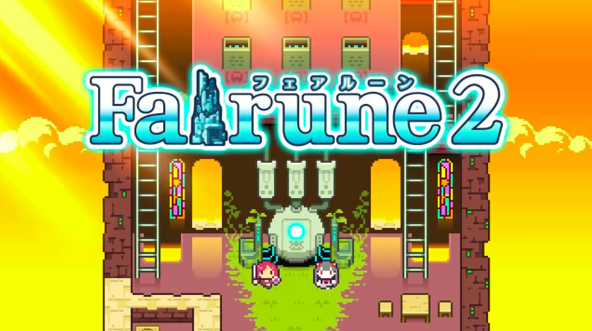 http://images.nintendolife.com/news/2018/04/flyhigh_works_celebrates_kamiko_sales_success_with_fairune_collection_announcement/attachment/0/large.jpg