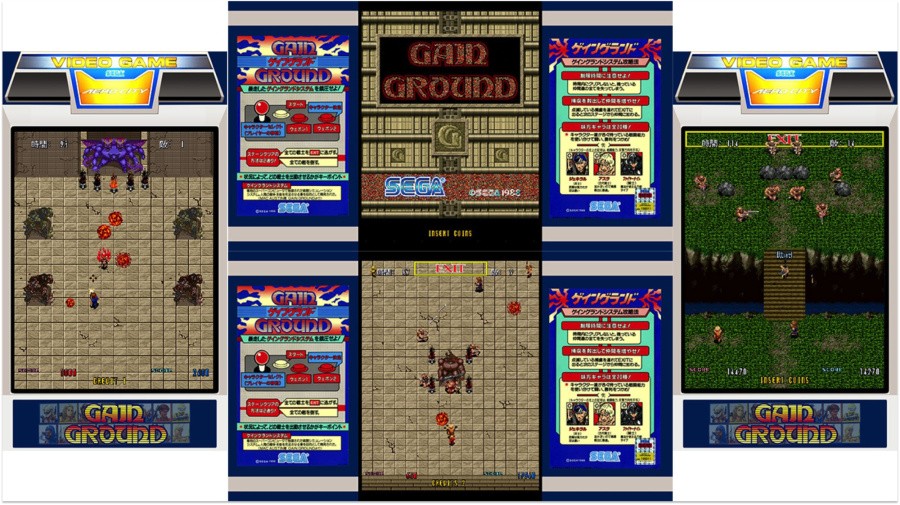 gainground.png