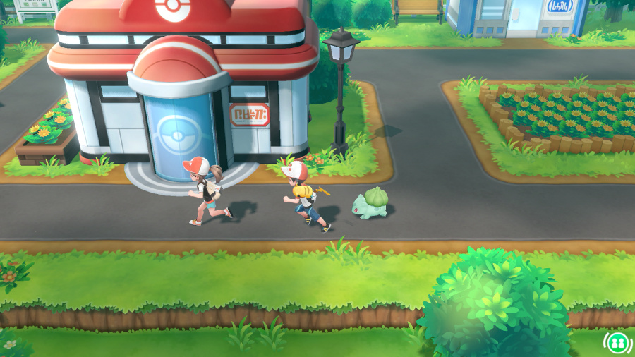 Pokemon_Lets_Go_Screenshot_07-2.png