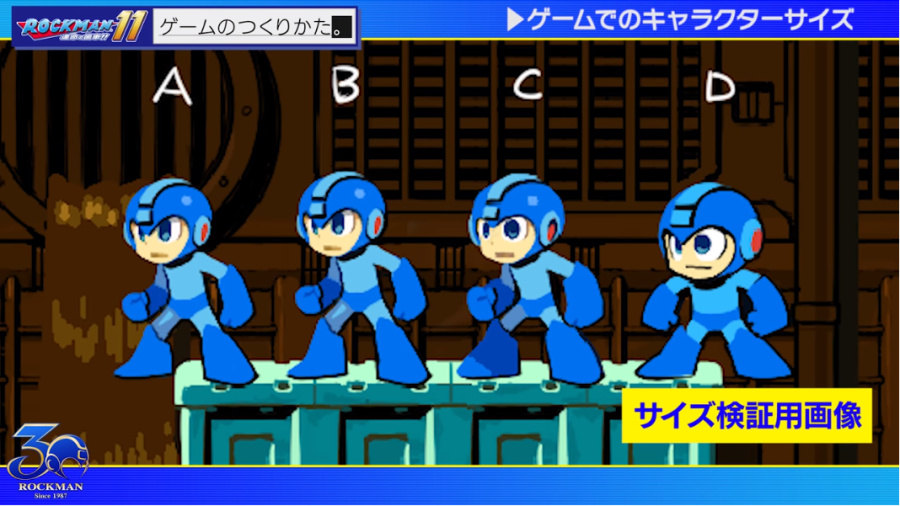 Mega Man 11 Image 2.png