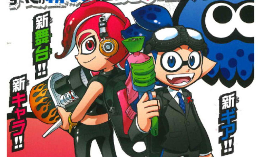 CoroCoro Shares Entire Splatoon Manga Online For Free For A Limited