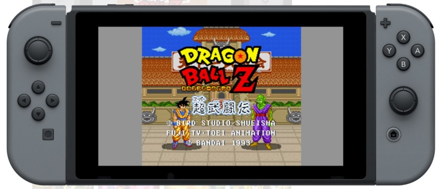 dragonswitch.jpg