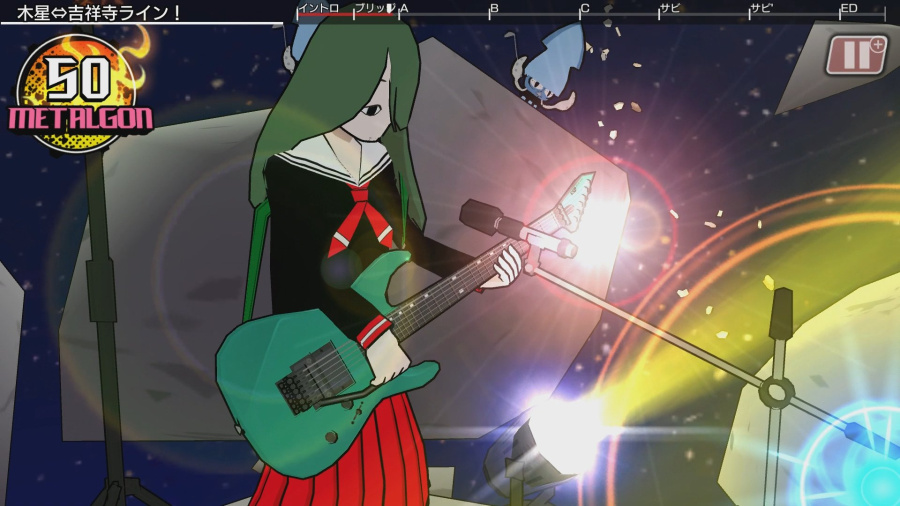 Gal Metal -Erii.bmp