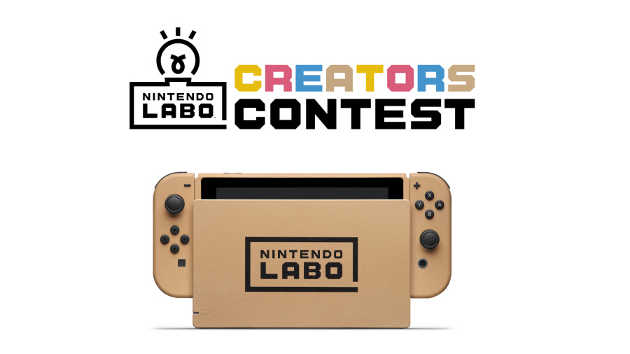Creators Contest