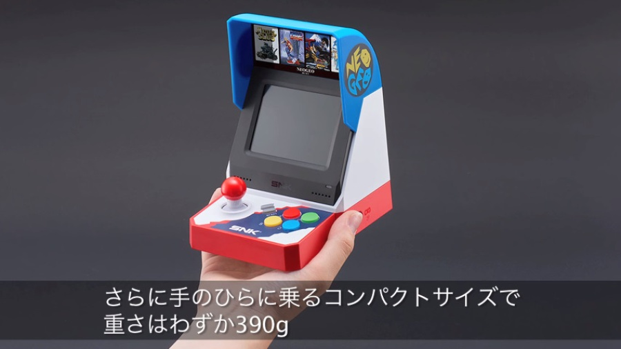 Neo Geo Mini 2.jpg
