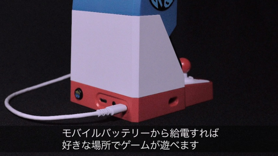 Neo Geo Mini 3.jpg