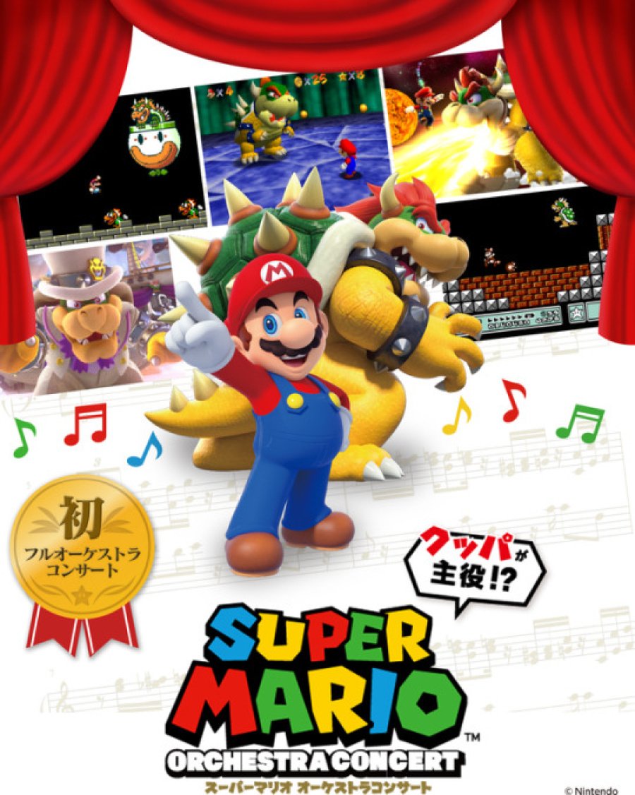 A Super Mario Orchestra Concert Has Been Announced For Japan Nintendo