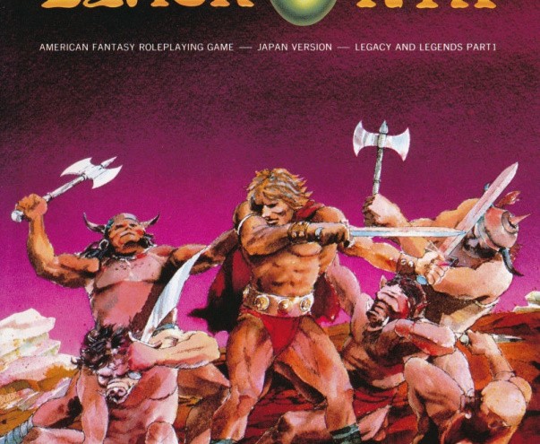 Black Oynx was Rogers' first game, and was a massive success in Japan, inspiring an entire genre