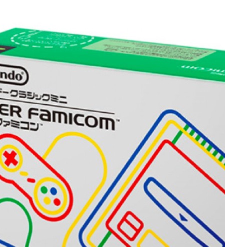Sharp's Famicon (left) compared to Nintendo's Famicom (shown on the Super Famicom box on the right)