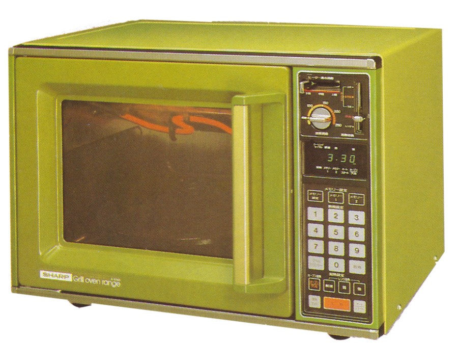 Famicon.jpg