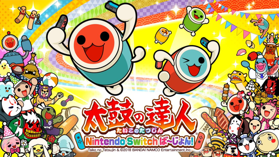 taiko.jpg