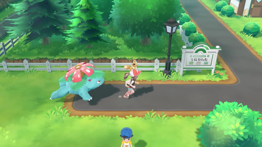Lets Go Pikachu Eevee