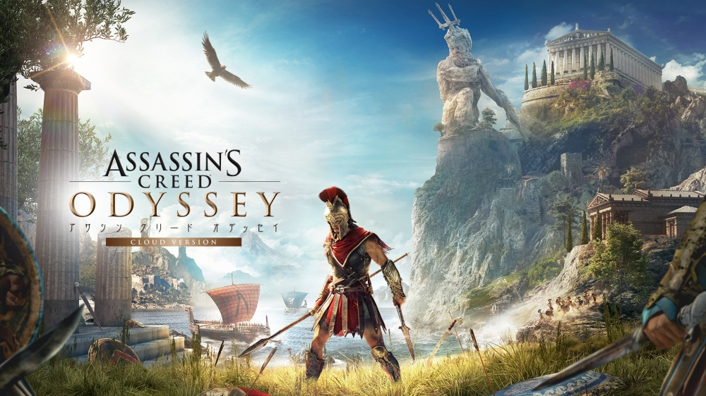 assassin s creed odyssey cloud version screens released switch file size also revealed assassin s creed odyssey cloud version screens released switch file size also revealed
