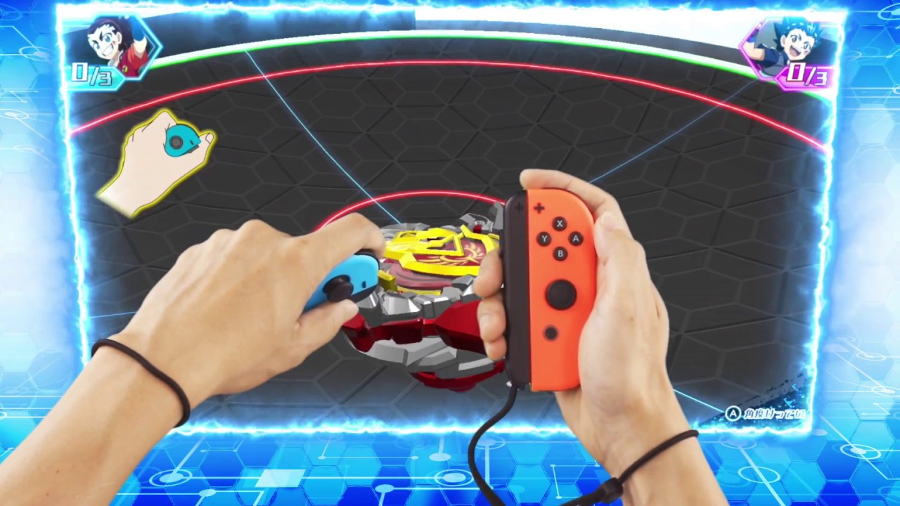Video: First Beyblade Burst: Battle Zero Switch Trailer Shows Joy-Con Ripcord Mo...