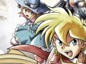 Nostalgia (DS) Nostalgia (DS)