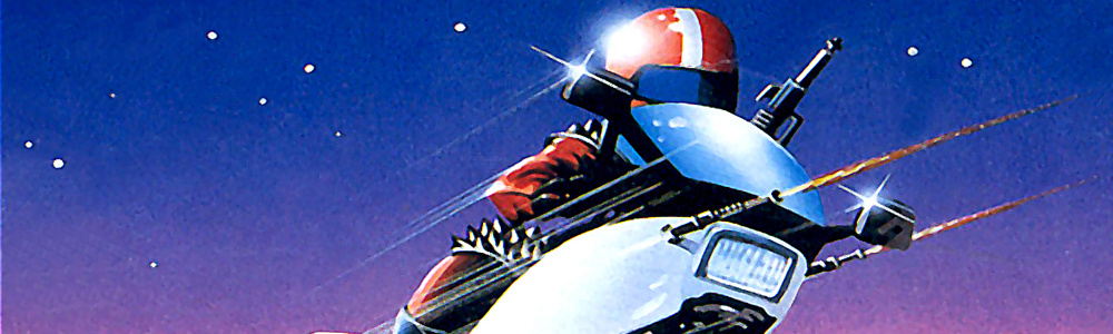 Mach Rider [1985 Video Game]