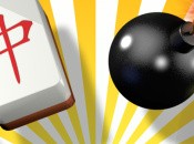 3D Game Collection (3DS eShop)