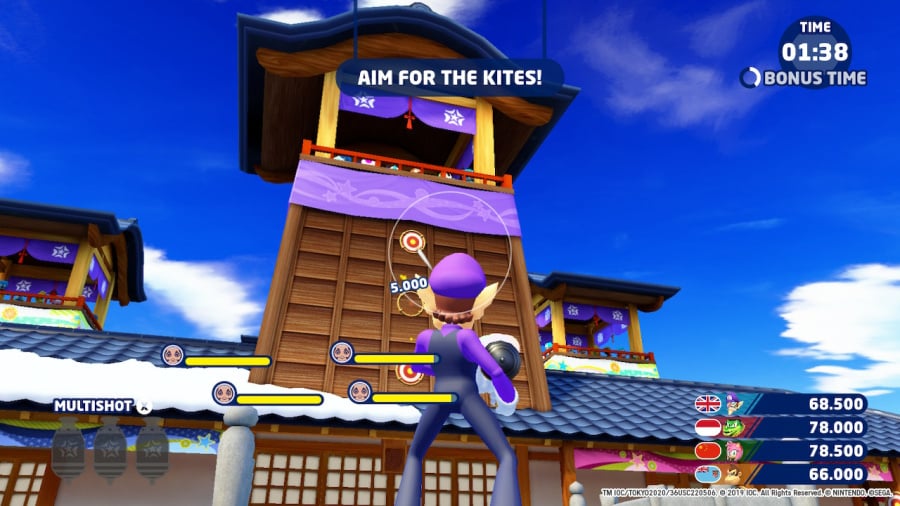 Mario & Sonic en la revisión de los Juegos Olímpicos de Tokio 2020 - Captura de pantalla 1 de 5