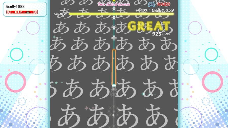 Groove Coaster Wai Wai Party !!!! Revisión: captura de pantalla 2 de 5