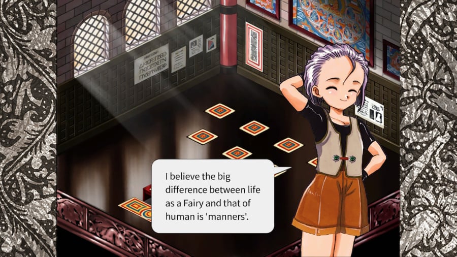 Princess Maker - Tales Faery Come True Review - screenshot 3 of 3