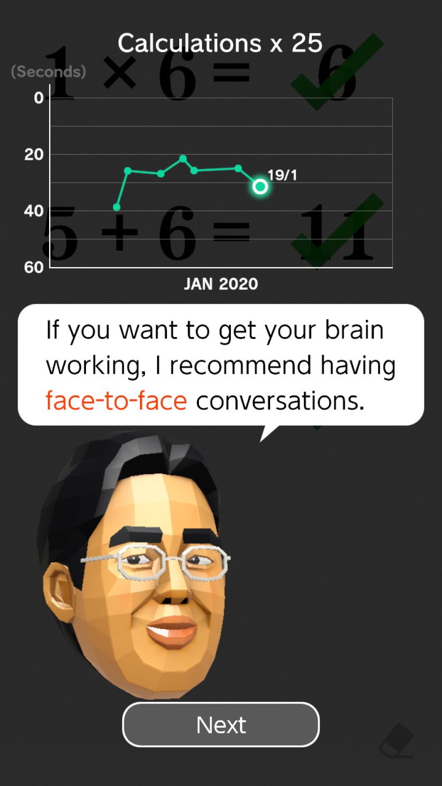 Dr. Kawashima's Brain Training for Nintendo Switch Reviews - Screen 1 1 of 5