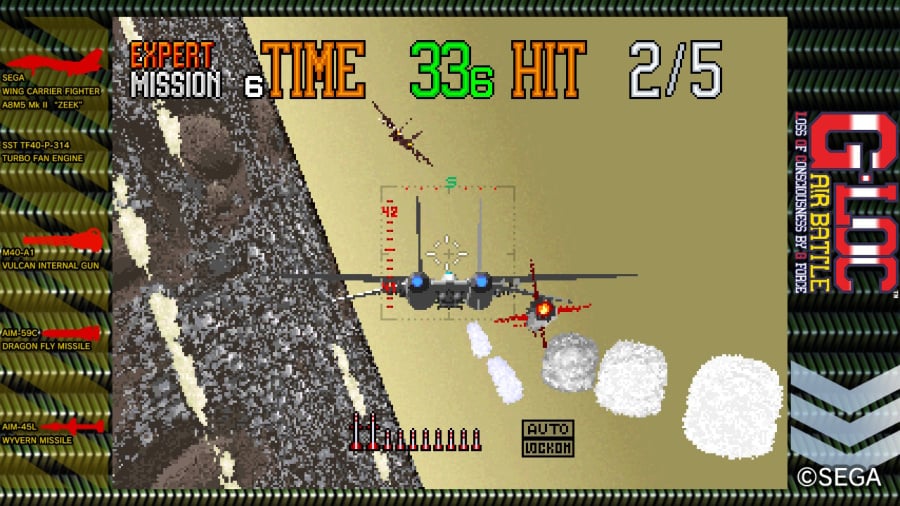 SEGA AGES G-LOC: Air Battle Review - Captura de pantalla 3 de 6