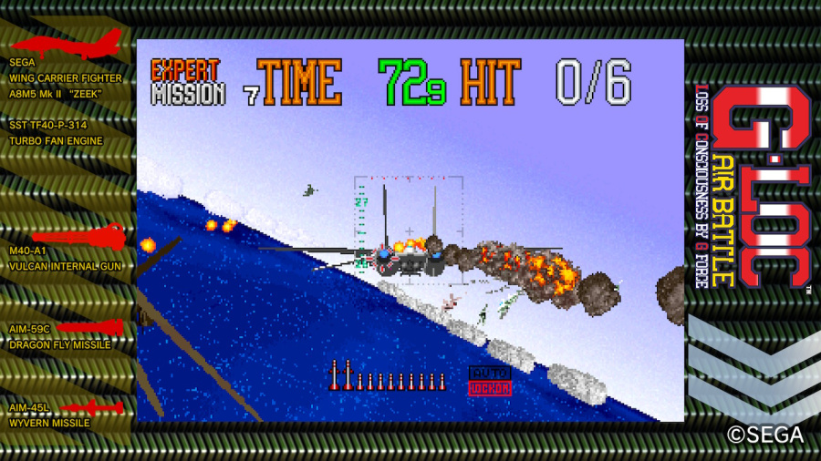 SEGA AGES G-LOC: Air Battle Review - Captura de pantalla 4 de 6