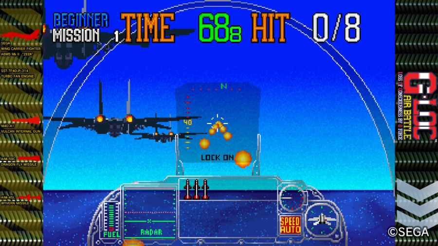 SEGA AGES G-LOC: Air Battle Review - Captura de pantalla 1 de 6