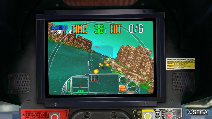 SEGA AGES G-LOC: Air Battle Review - Captura de pantalla 2 de 6