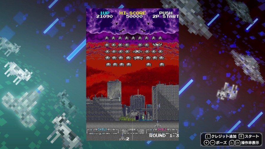 Space Invaders: The Invincible Collection Review - Screenshot 5 of 5