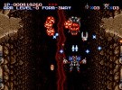 MUSHA Screenshot