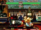 Samurai Shodown II Screenshot