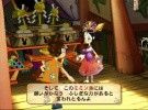 Captain Rainbow Screenshot