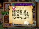 Captain Rainbow Screenshot