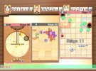 MaBoShi: The Three Shape Arcade Screenshot