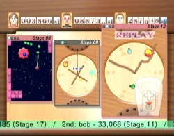 MaBoShi: The Three Shape Arcade Screenshot