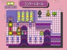 DoReMi Fantasy: Milon's DokiDoki Adventure Screenshot