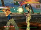Sin and Punishment Screenshot