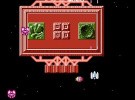 Star Soldier Screenshot