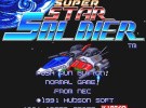 Super Star Soldier Screenshot