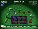 Lonpos Screenshot