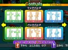 New Play Control! Mario Power Tennis Screenshot