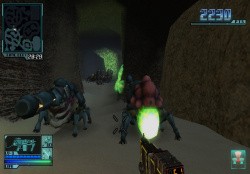 Onslaught Screenshot