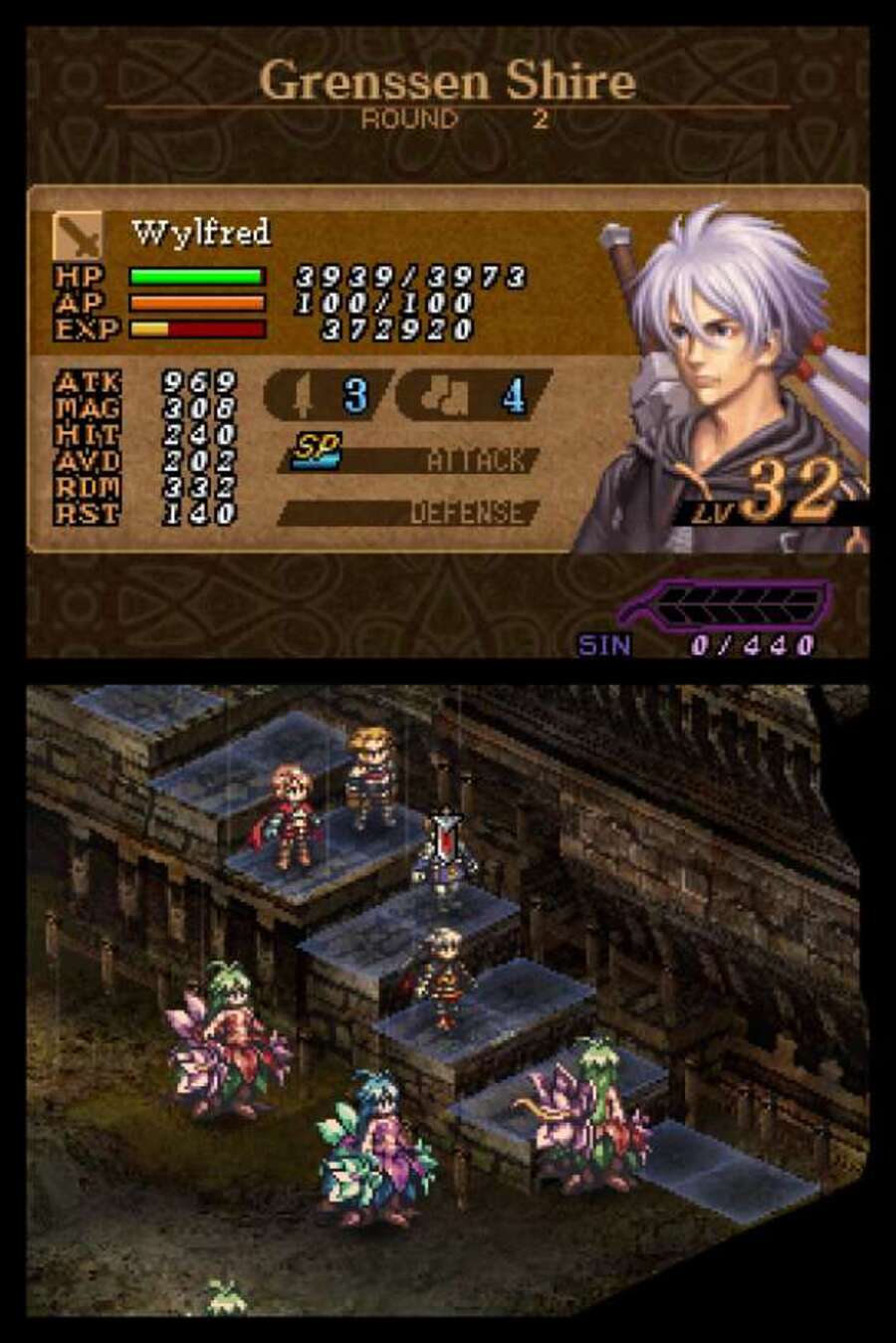 Valkyrie Profile: Covenant of the Plume (DS) Screenshots